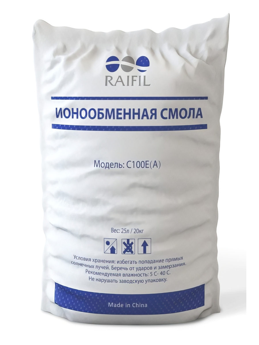 Катионит Raifil A / C для умягчения - ионообменная смола